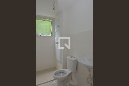 Apartamento à venda com 44m², 2 quartos e 1 vaga Apartamento à venda com 44m², 2 quartos e 1 vagaBanheiro