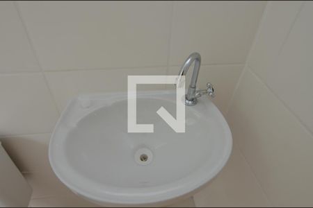 Apartamento à venda com 44m², 2 quartos e 1 vaga Apartamento à venda com 44m², 2 quartos e 1 vagaBanheiro