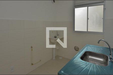 Apartamento à venda com 44m², 2 quartos e 1 vaga Apartamento à venda com 44m², 2 quartos e 1 vagaCozinha e Área de Serviço