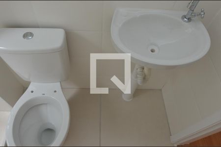 Apartamento à venda com 44m², 2 quartos e 1 vaga Apartamento à venda com 44m², 2 quartos e 1 vagaBanheiro