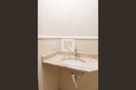 Casa à venda com 119m², 3 quartos e 2 vagas Casa à venda com 119m², 3 quartos e 2 vagasLavabo