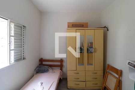 Casa à venda com 540m², 4 quartos e 4 vagasQuarto de Serviço