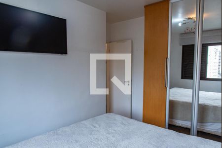 Apartamento para alugar com 67m², 3 quartos e 1 vagaQuarto 3