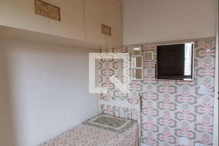 Apartamento para alugar com 67m², 3 quartos e 1 vagaQuarto 2