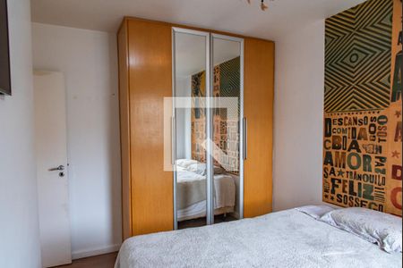 Apartamento para alugar com 67m², 3 quartos e 1 vagaQuarto 3