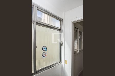 Apartamento à venda com 80m², 3 quartos e 1 vagaÁrea de Serviço