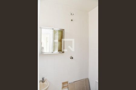 Apartamento à venda com 80m², 3 quartos e 1 vagaBanheiro de serviço