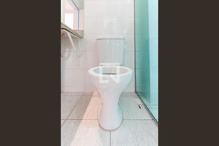 Apartamento para alugar com 53m², 2 quartos e 1 vagaBanheiro Social