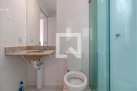 Apartamento para alugar com 53m², 2 quartos e 1 vagaBanheiro Social
