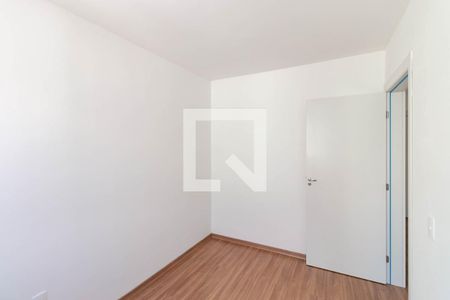 Apartamento para alugar com 53m², 2 quartos e 1 vagaQuarto 2