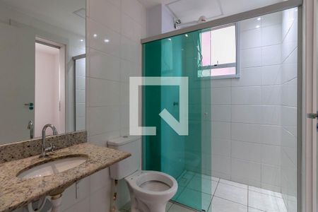 Apartamento para alugar com 53m², 2 quartos e 1 vagaBanheiro Social