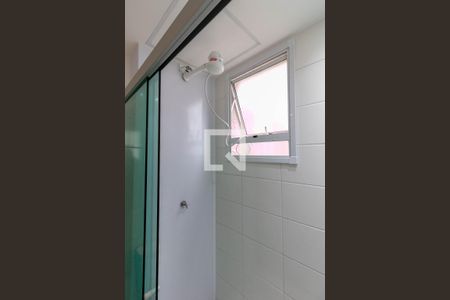 Apartamento para alugar com 53m², 2 quartos e 1 vagaBanheiro Social