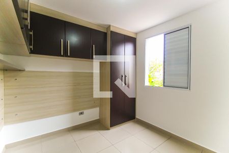 Quarto 1 de apartamento para alugar com 2 quartos, 42m² em Parque Santa Rita, São Paulo