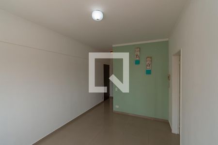 Sala de Estar/Jantar  de apartamento para alugar com 1 quarto, 64m² em Centro, Campinas