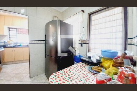 Casa à venda com 153m², 5 quartos e 2 vagas Casa à venda com 153m², 5 quartos e 2 vagasCopa