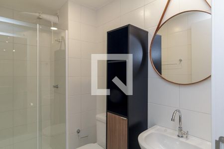 Apartamento à venda com 35m², 2 quartos e sem vaga Apartamento à venda com 35m², 2 quartos e sem vagaBanheiro