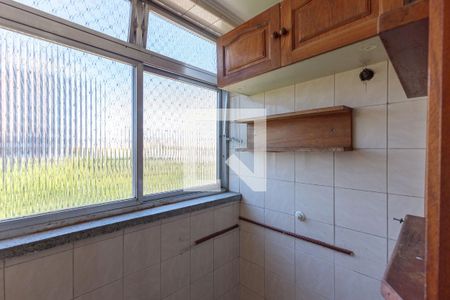 Apartamento à venda com 41m², 1 quarto e sem vagaÁrea de Serviço