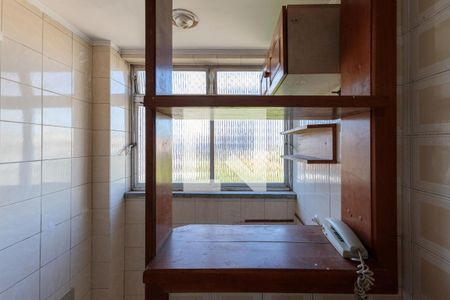 Apartamento à venda com 41m², 1 quarto e sem vagaÁrea de Serviço