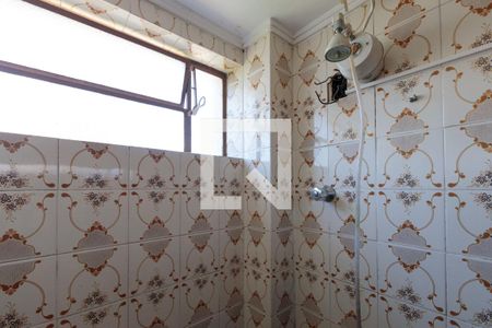 Apartamento à venda com 41m², 1 quarto e sem vagaBanheiro