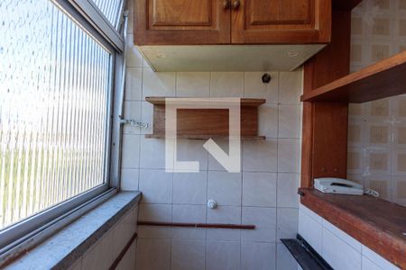 Apartamento à venda com 41m², 1 quarto e sem vagaÁrea de Serviço