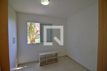 Apartamento para alugar com 50m², 2 quartos e 1 vaga Apartamento para alugar com 50m², 2 quartos e 1 vagaQuarto 1