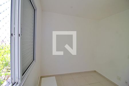 Apartamento para alugar com 50m², 2 quartos e 1 vaga Apartamento para alugar com 50m², 2 quartos e 1 vagaQuarto 1