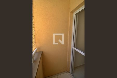 Apartamento para alugar com 50m², 2 quartos e 1 vaga Apartamento para alugar com 50m², 2 quartos e 1 vagaVaranda da Sala