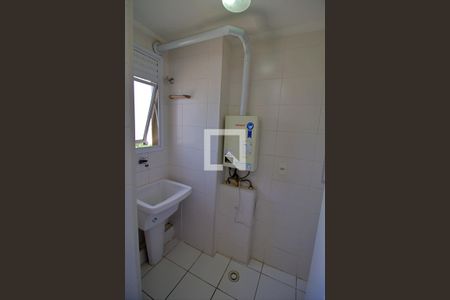 Apartamento para alugar com 50m², 2 quartos e 1 vaga Apartamento para alugar com 50m², 2 quartos e 1 vagaÁrea de Serviço