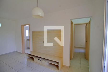 Apartamento para alugar com 50m², 2 quartos e 1 vaga Apartamento para alugar com 50m², 2 quartos e 1 vagaSala