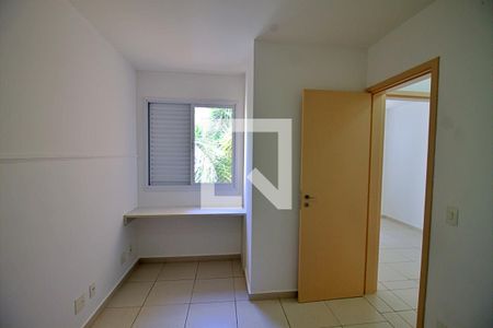 Apartamento para alugar com 50m², 2 quartos e 1 vaga Apartamento para alugar com 50m², 2 quartos e 1 vagaQuarto 2