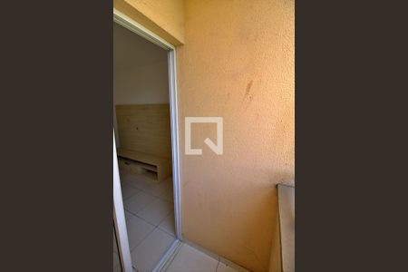 Apartamento para alugar com 50m², 2 quartos e 1 vaga Apartamento para alugar com 50m², 2 quartos e 1 vagaVaranda da Sala