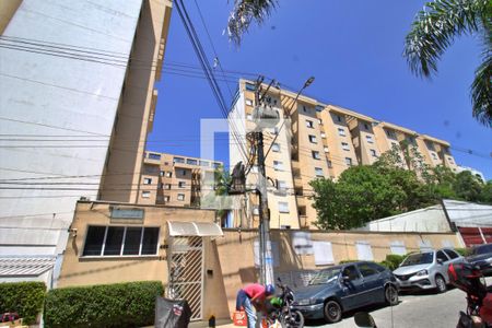 Apartamento para alugar com 50m², 2 quartos e 1 vaga Apartamento para alugar com 50m², 2 quartos e 1 vagaFachada e portaria