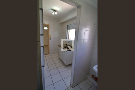 Apartamento para alugar com 50m², 2 quartos e 1 vaga Apartamento para alugar com 50m², 2 quartos e 1 vagaÁrea de Serviço