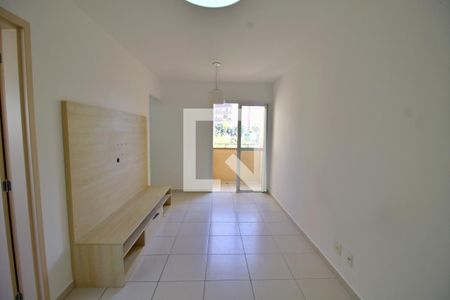 Apartamento para alugar com 50m², 2 quartos e 1 vaga Apartamento para alugar com 50m², 2 quartos e 1 vagaSala