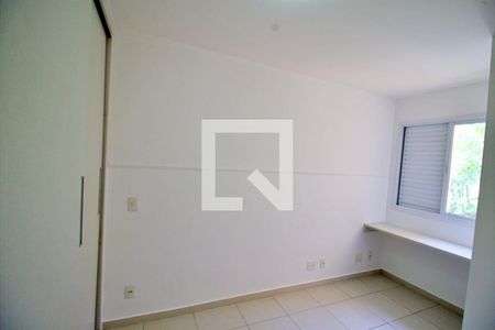 Apartamento para alugar com 50m², 2 quartos e 1 vaga Apartamento para alugar com 50m², 2 quartos e 1 vagaQuarto 2