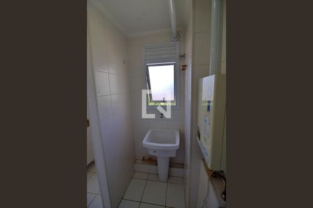 Apartamento para alugar com 50m², 2 quartos e 1 vaga Apartamento para alugar com 50m², 2 quartos e 1 vagaÁrea de Serviço
