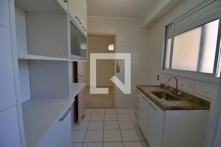 Apartamento para alugar com 50m², 2 quartos e 1 vaga Apartamento para alugar com 50m², 2 quartos e 1 vagaCozinha