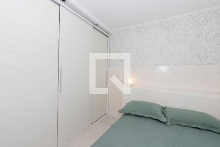 Apartamento à venda com 53m², 1 quarto e 1 vagaQuarto