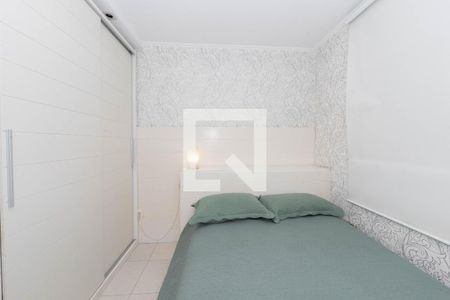 Apartamento à venda com 53m², 1 quarto e 1 vagaQuarto