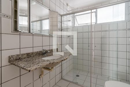 Apartamento à venda com 107m², 2 quartos e 1 vagaBanheiro da suíte
