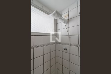 Apartamento à venda com 107m², 2 quartos e 1 vagaBanheiro