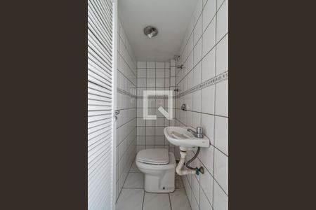 Apartamento à venda com 107m², 2 quartos e 1 vagaBanheiro de serviço