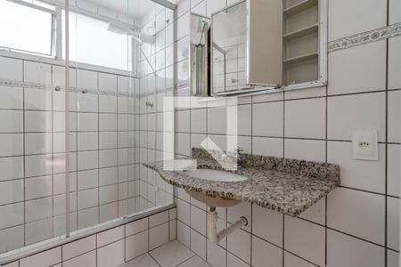 Apartamento à venda com 107m², 2 quartos e 1 vagaBanheiro