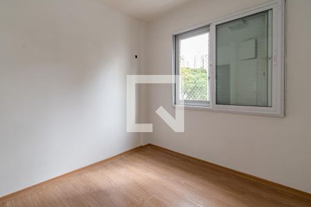 Apartamento à venda com 107m², 2 quartos e 1 vagaQuarto 2
