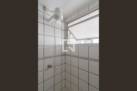 Apartamento à venda com 107m², 2 quartos e 1 vagaBanheiro da suíte