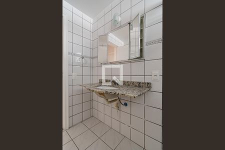 Apartamento à venda com 107m², 2 quartos e 1 vagaBanheiro da suíte