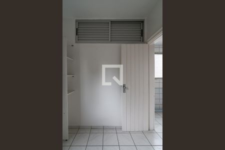 Apartamento à venda com 107m², 2 quartos e 1 vagaQuarto de serviço