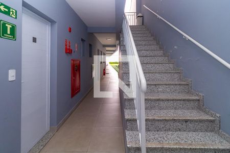 Apartamento para alugar com 44m², 2 quartos e sem vagaEntrada