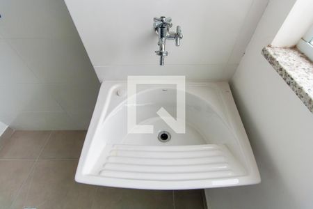 Apartamento para alugar com 43m², 2 quartos e sem vaga Apartamento para alugar com 43m², 2 quartos e sem vagaLavanderia