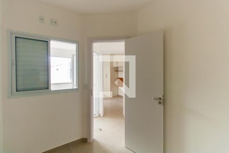 Apartamento para alugar com 43m², 2 quartos e sem vaga Apartamento para alugar com 43m², 2 quartos e sem vagaQuarto 1